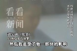 188宝金博网页版下载截图2